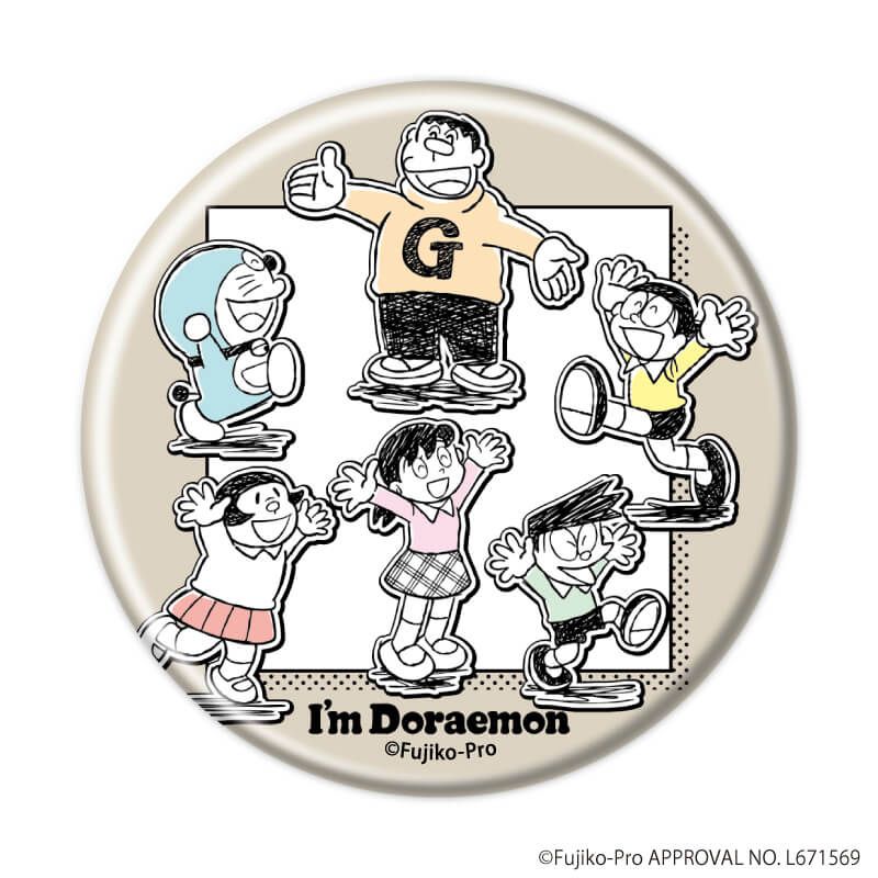 缶バッジ「I'm Doraemon」03/vol.03ブラインド(7種)