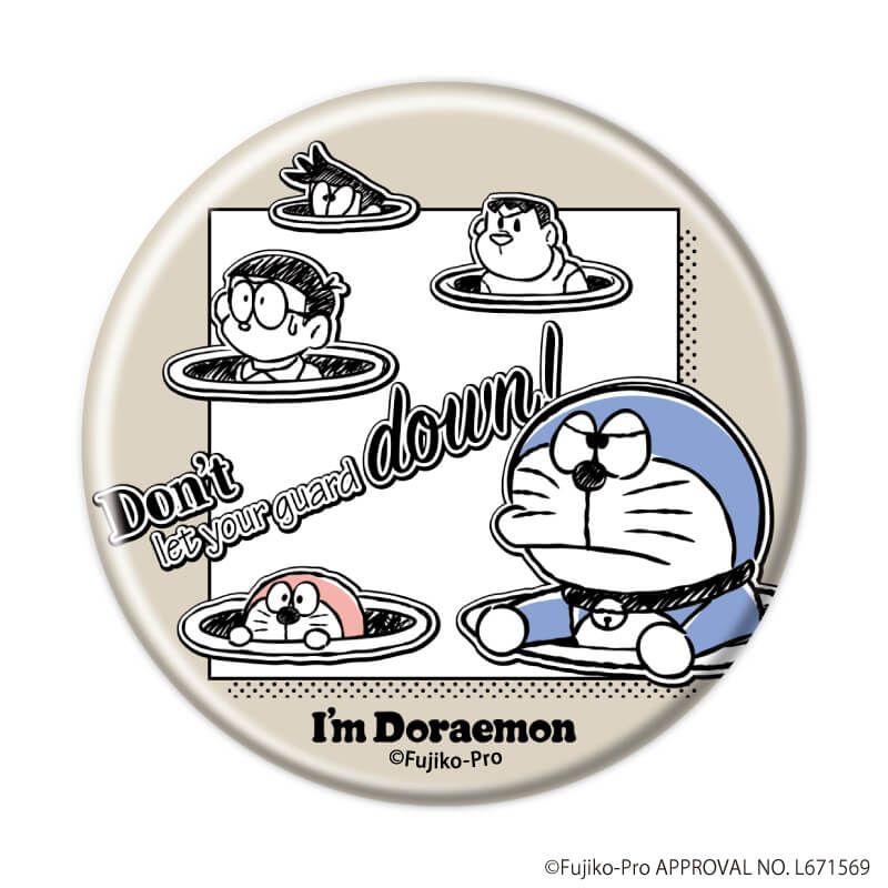 缶バッジ「I'm Doraemon」03/vol.03ブラインド(7種)