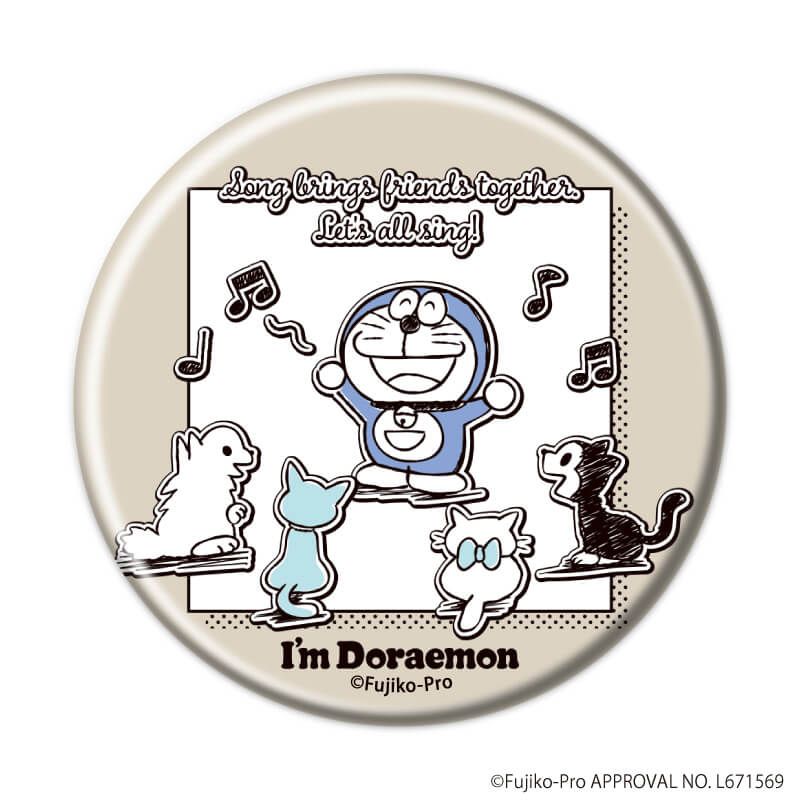 缶バッジ「I'm Doraemon」03/vol.03ブラインド(7種)