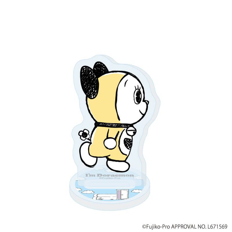 アクリルぷちスタンド「I'm Doraemon」02/ブラインド(7種)