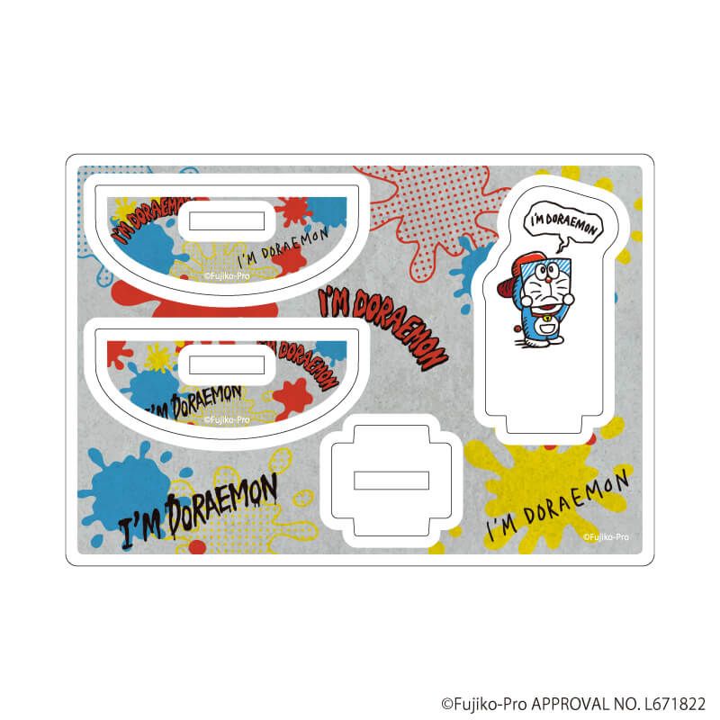 ゆらゆらアクリルスタンド「I’ｍ Doraemon」04/I'm Doraemon D