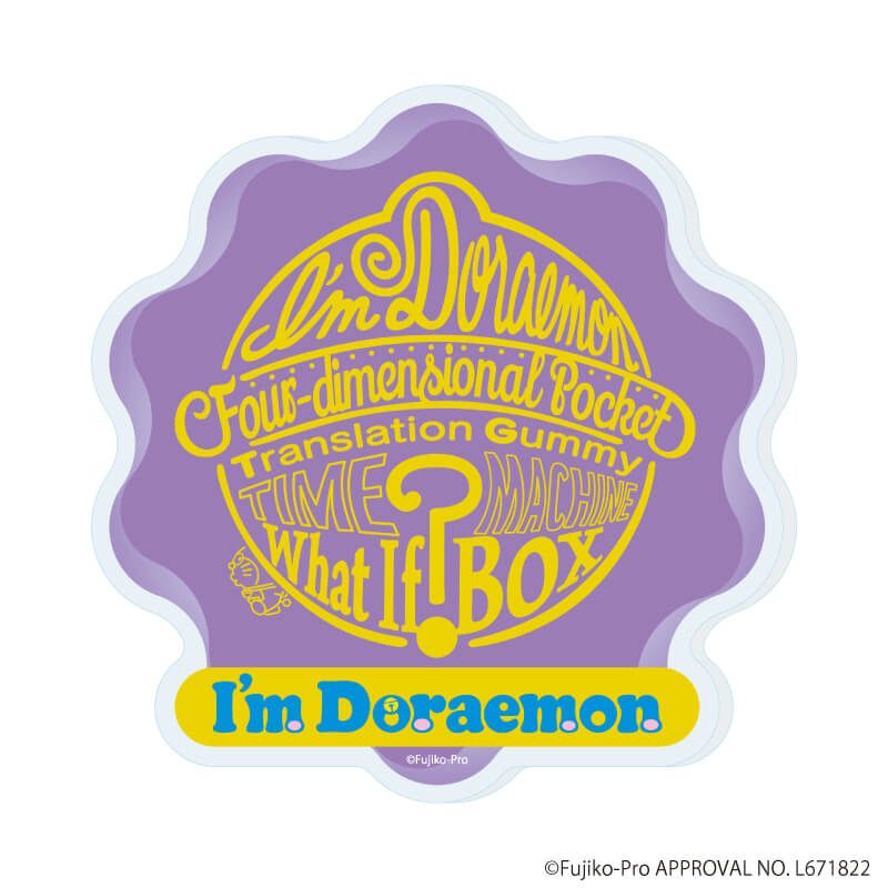 ダイカットアクリルコースター「I’ｍ Doraemon」05/I'm Doraemon E