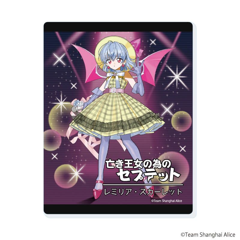 アクリルカード「東方Project」09/レトロアイドルver. コンプリートセット(全7種)(描き起こしイラスト)
