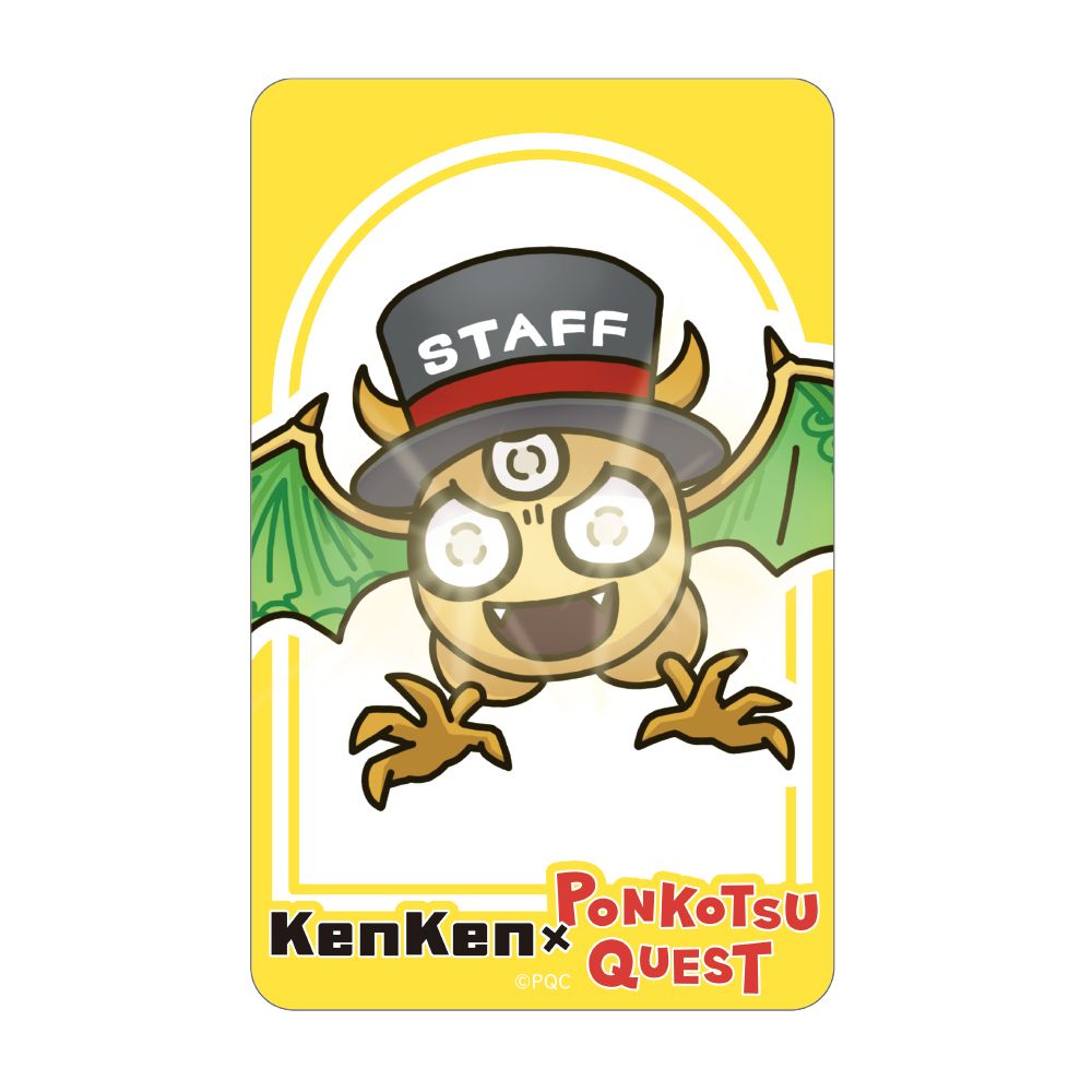KenKen×ポンコツクエスト クリアカード ミツイ