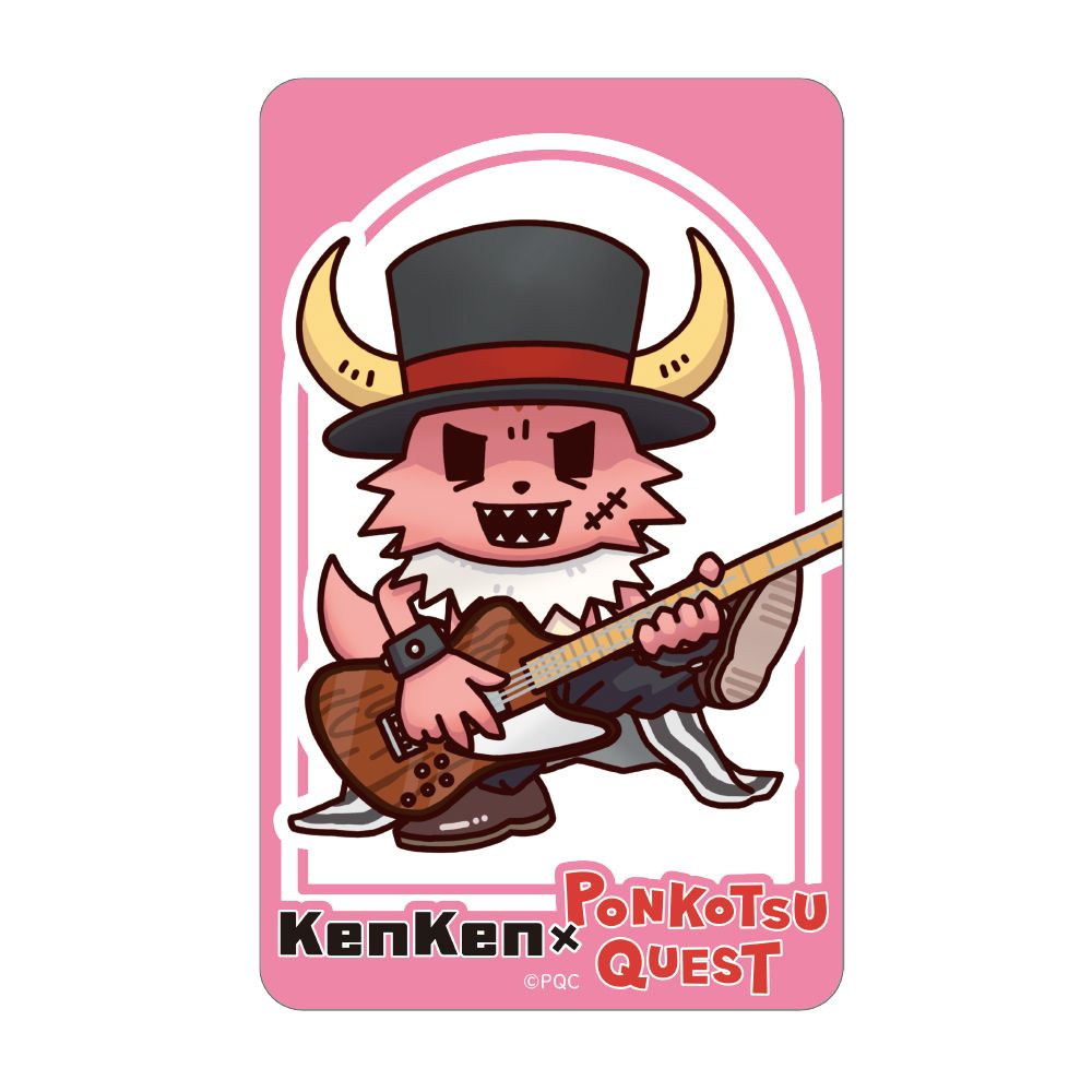 KenKen×ポンコツクエスト クリアカード カク
