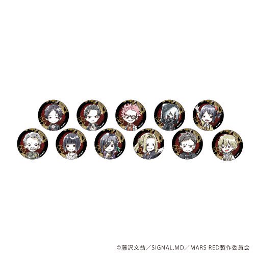 缶バッジ「MARS RED」02/コンプリートBOX(全11種)(グラフアートイラスト)