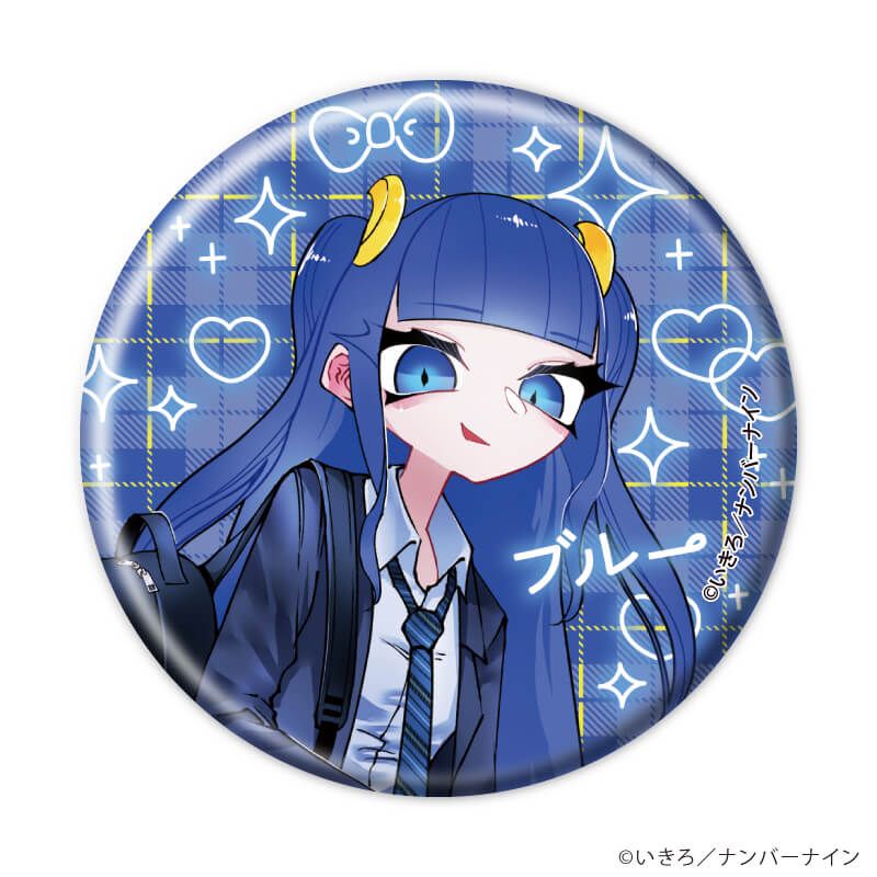 缶バッジ「魔法少女ピンクブルー」02/ギャルver. コンプリートセット(全9種)(描き下ろし&描き起こしイラスト)