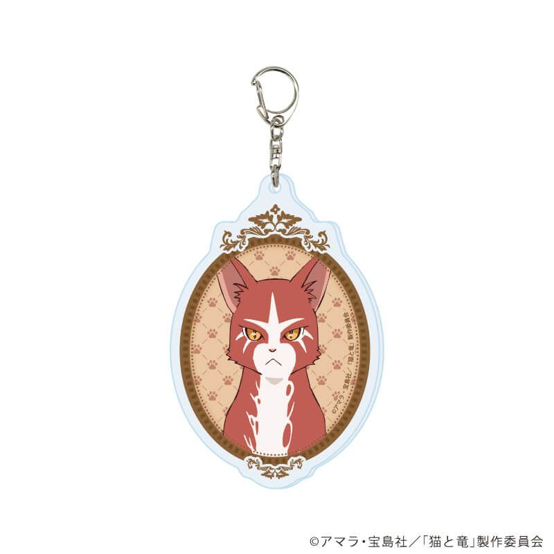 アクリルキーホルダー「TVアニメ『猫と竜』」01/コンプリートセット(全5種)(公式イラスト)