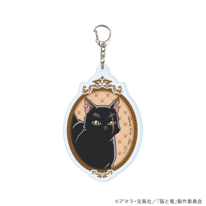 アクリルキーホルダー「TVアニメ『猫と竜』」01/コンプリートセット(全5種)(公式イラスト)