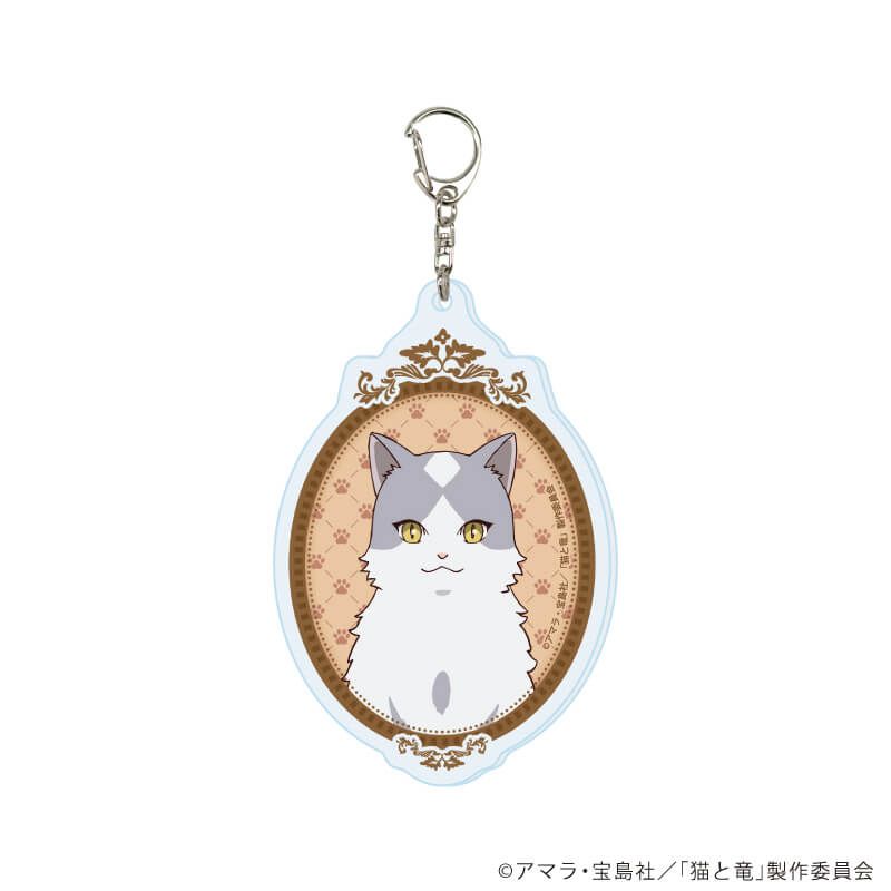 アクリルキーホルダー「TVアニメ『猫と竜』」01/コンプリートセット(全5種)(公式イラスト)