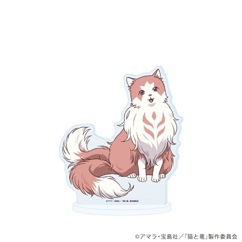 アクリルスタンド「TVアニメ『猫と竜』」02/ママにゃん(公式イラスト)