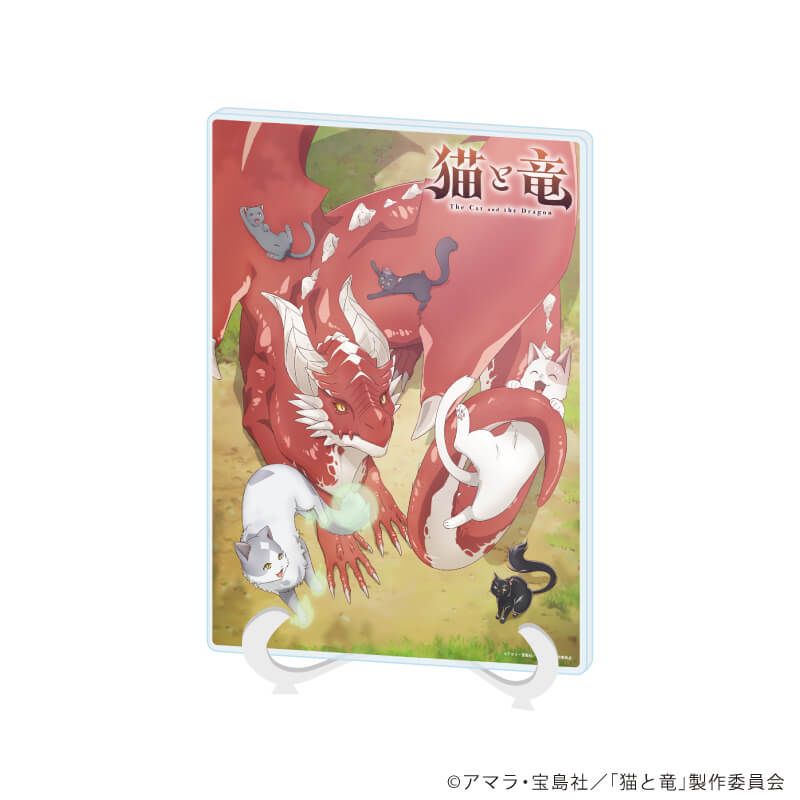 アクリルアートボード(A5サイズ)「TVアニメ『猫と竜』」01/A(公式イラスト)