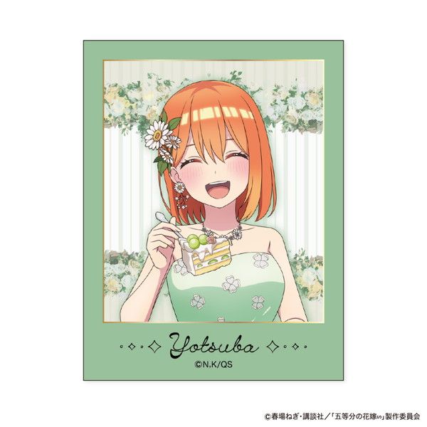 五等分の花嫁∽ ステッカー First Bite Ver. D 中野四葉