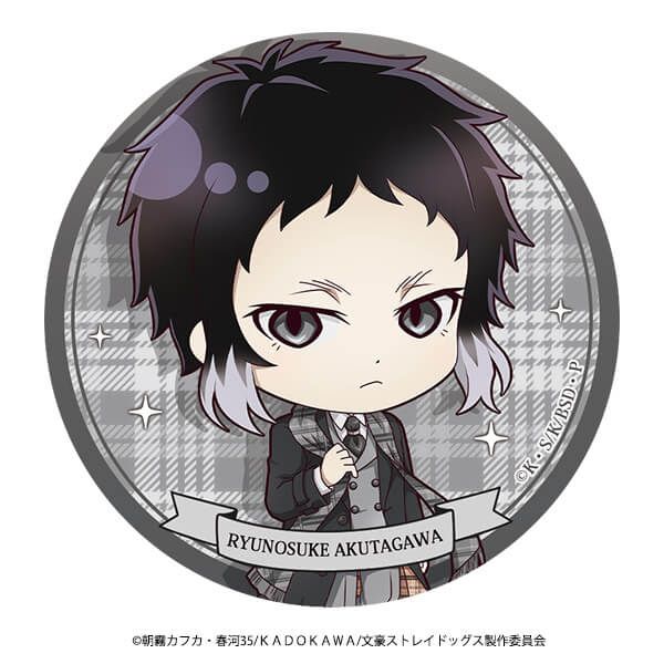 文豪ストレイドッグス ぷちちょこ トレーディング缶バッジ