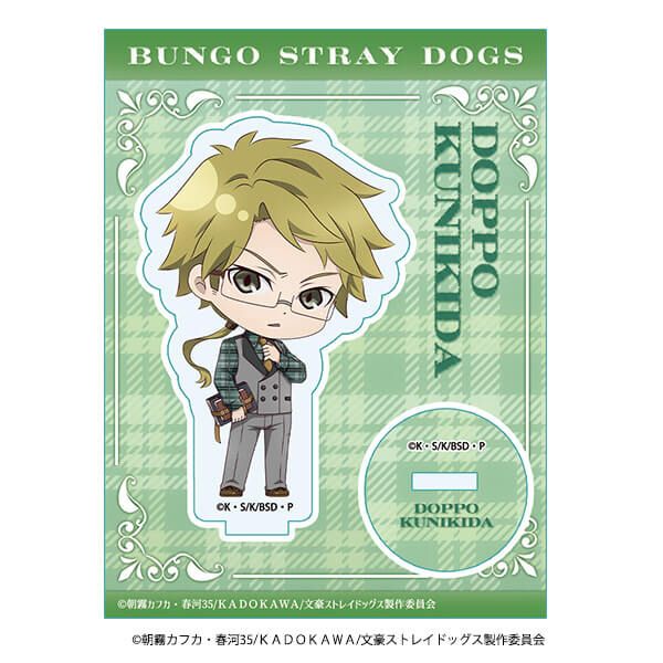 文豪ストレイドッグス ぷちちょこ トレーディングアクリルスタンド【ブリティッシュver.】(PCS)