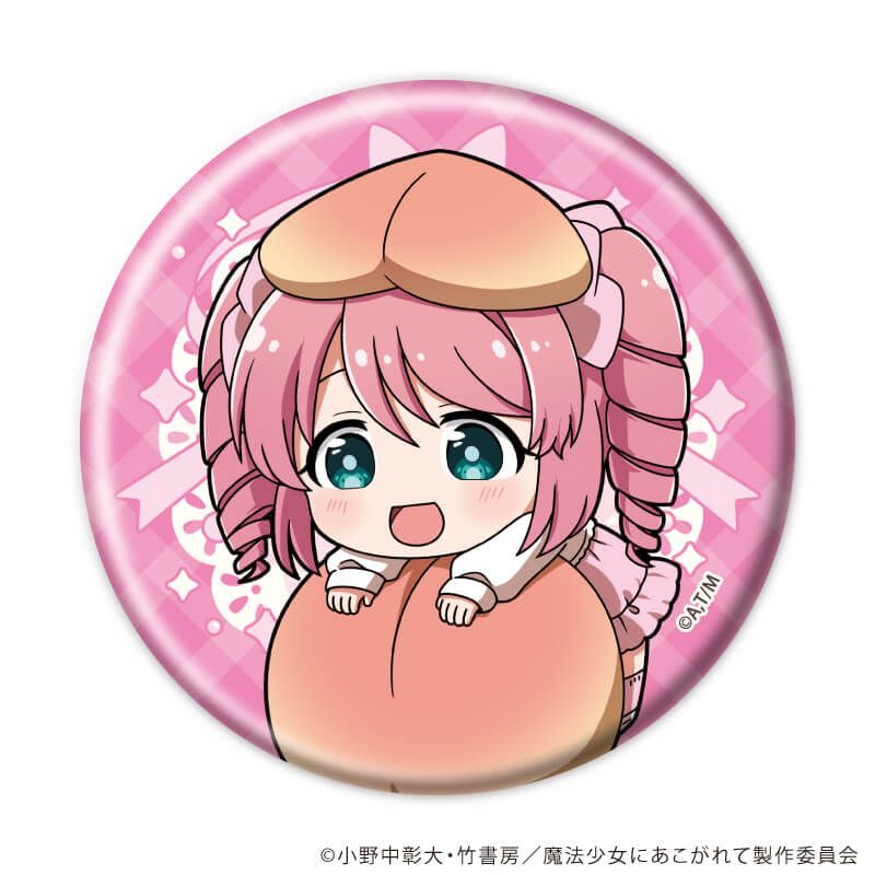缶バッジ「魔法少女にあこがれて」25/コンプリートセット(全8種)(ミニキャライラスト)
