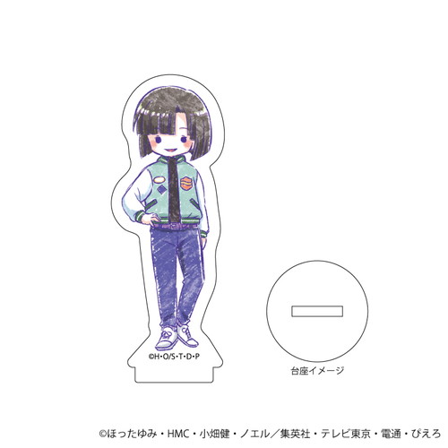 アクリルぷちスタンド「ヒカルの碁」06/コンプリートBOX(全8種)(Candy art)