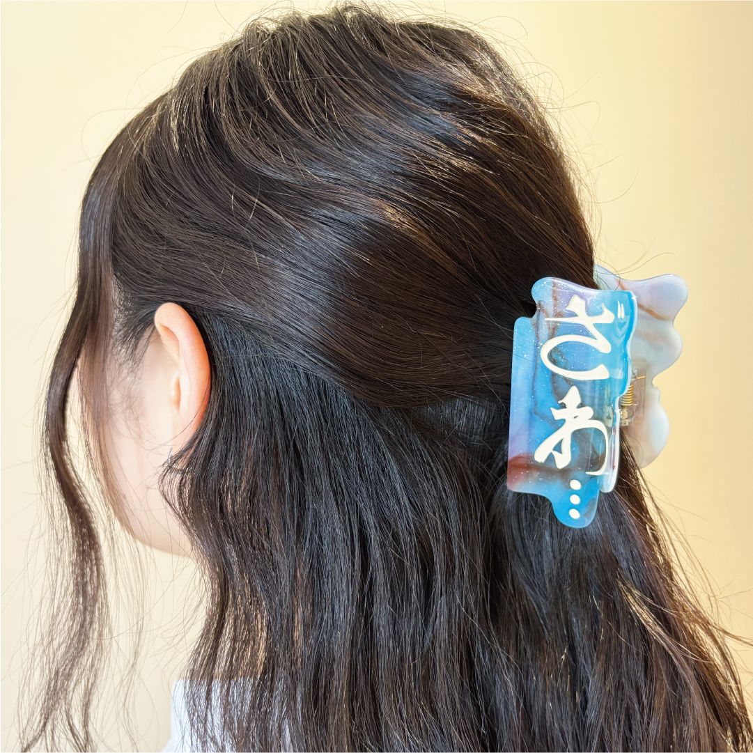 ざわ・・ヘアクリップ（アカギ）