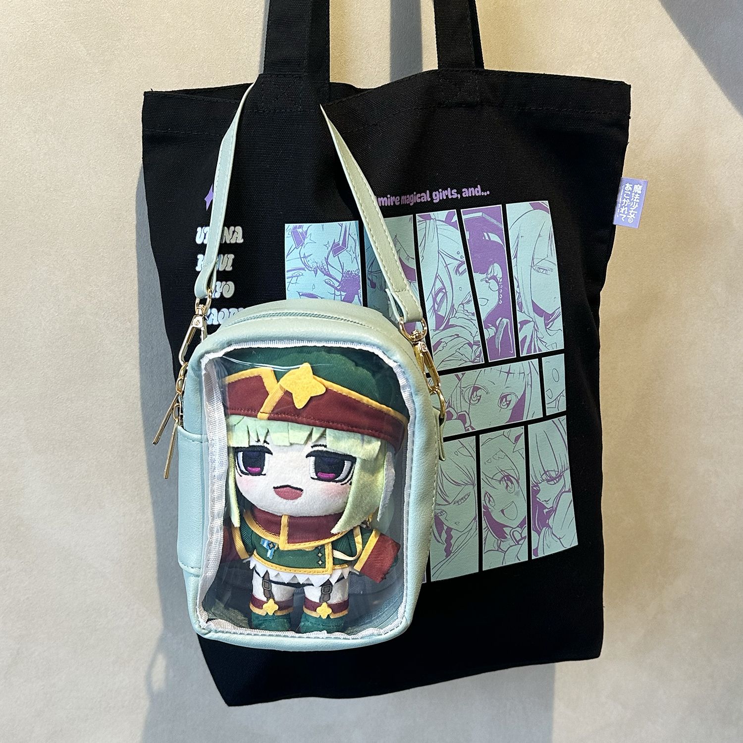 レオパルトトランスマジアぬいぐるみ（魔法少女にあこがれて）