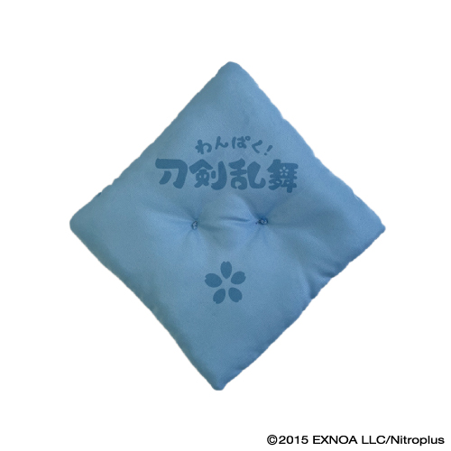 わんぱく！刀剣乱舞」ぬいぐるみ&座布団風クッションセット20/ともえが