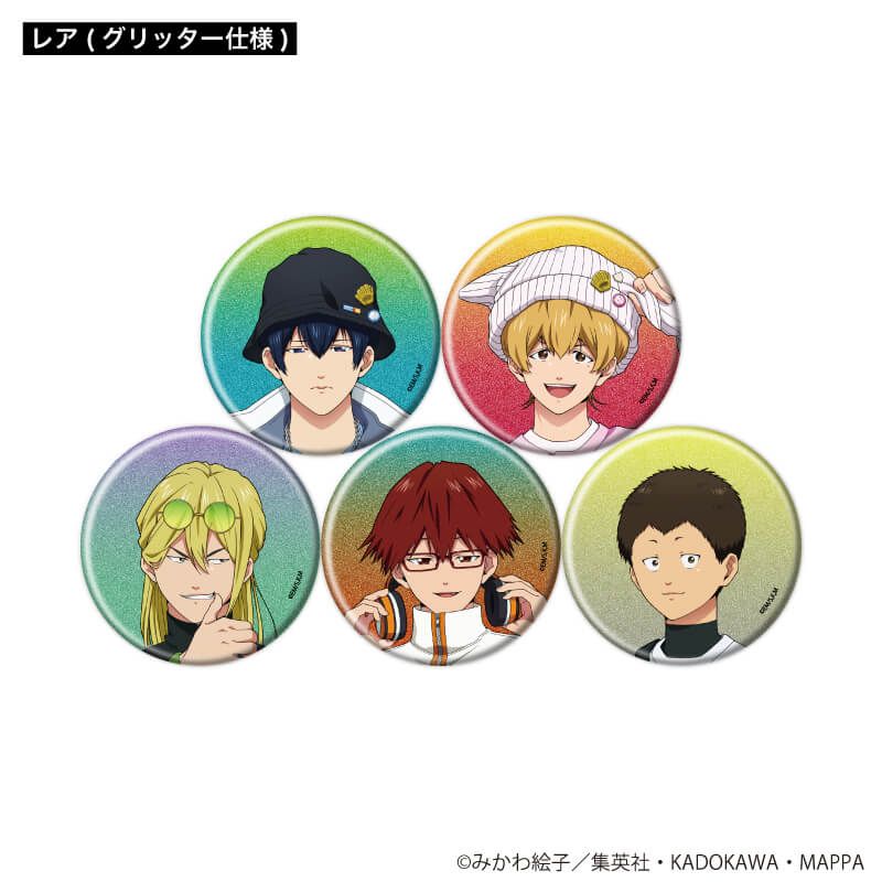 トレーディング缶バッジ「TVアニメ『忘却バッテリー』」01/原宿ファッション風ver. 1セット6個入り(ノーマル全5種+レア1種)(描き下ろしイラスト)
