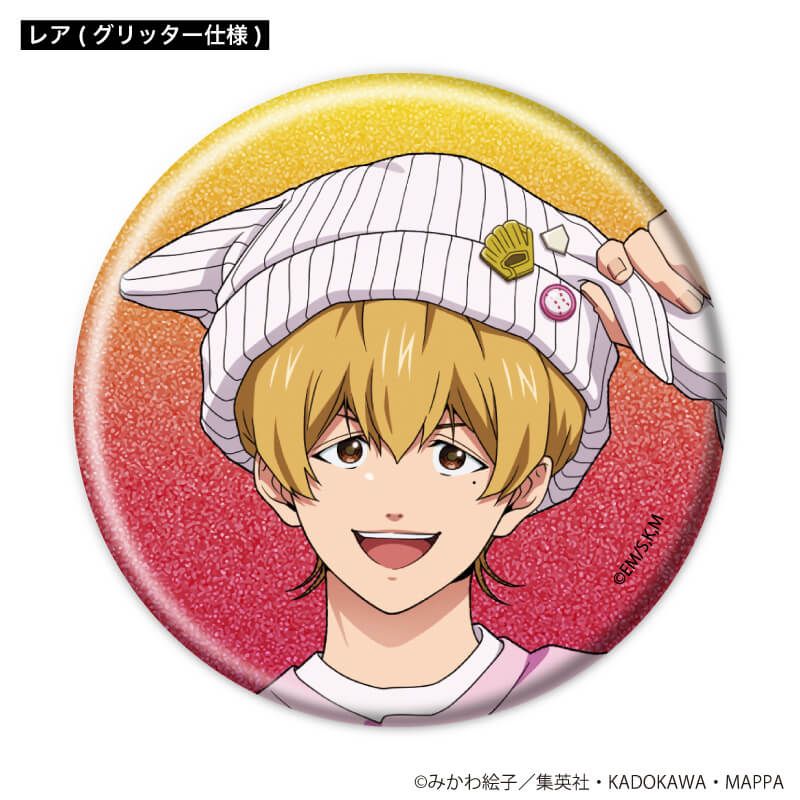 トレーディング缶バッジ「TVアニメ『忘却バッテリー』」01/原宿ファッション風ver. 1セット6個入り(ノーマル全5種+レア1種)(描き下ろしイラスト)