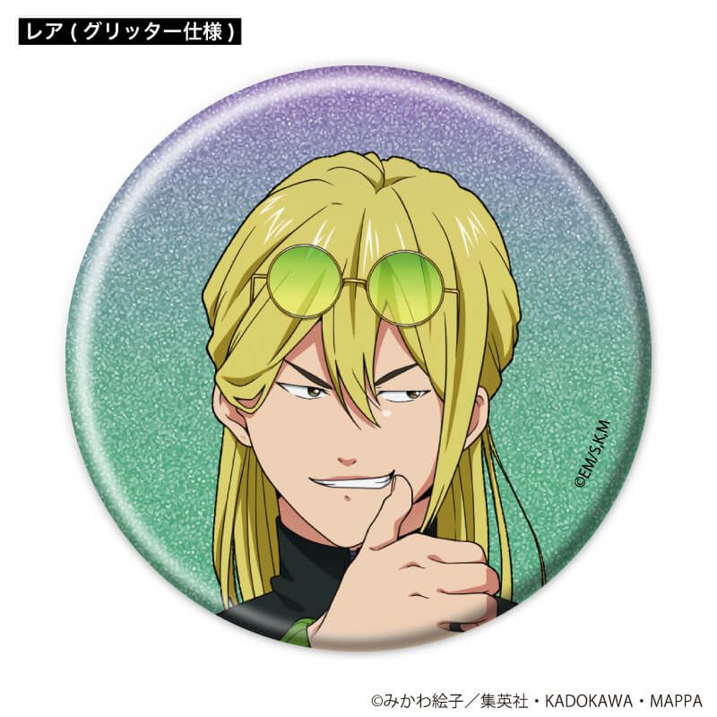 トレーディング缶バッジ「TVアニメ『忘却バッテリー』」01/原宿ファッション風ver. 1セット6個入り(ノーマル全5種+レア1種)(描き下ろしイラスト)