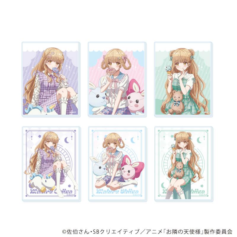 アクリルカード「お隣の天使様にいつの間にか駄目人間にされていた件2」03/コンプリートセット(全6種)(描き下ろしイラスト)