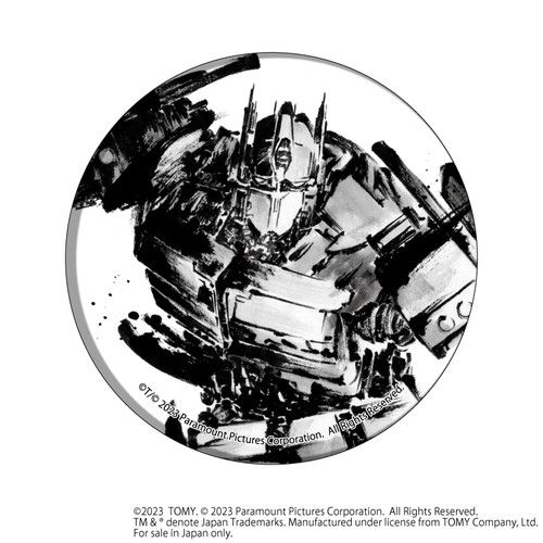 缶バッジ「トランスフォーマー/ビースト覚醒」02/水墨イラストVer. コンプリートBOX(全8種)