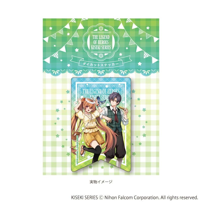 ダイカットステッカー「軌跡シリーズ」01/エステル&ヨシュア ピクニックver.(描き起こしイラスト)