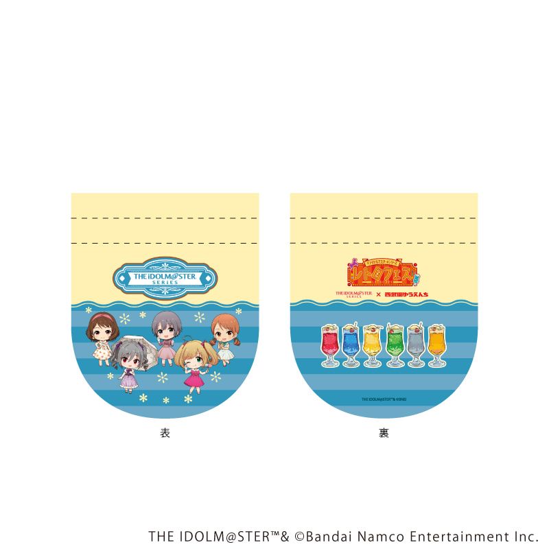 巾着ポーチ「『アイドルマスター』シリーズ×西武園ゆうえんち レトロフェス」02/アイドルマスター シンデレラガールズ