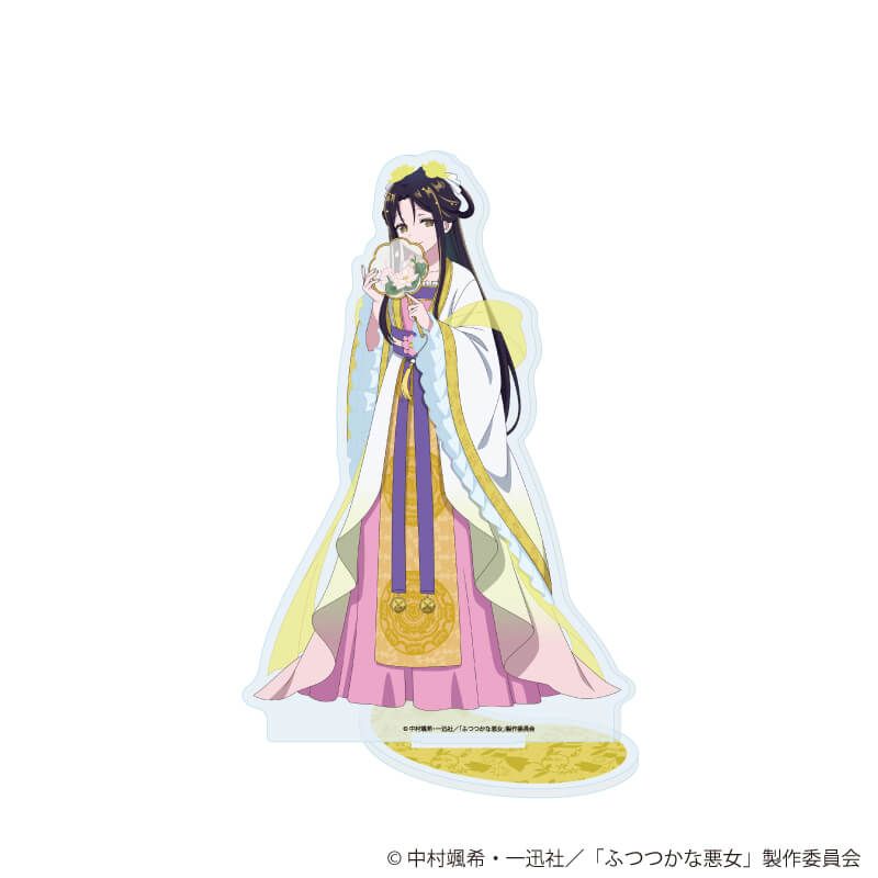 アクリルスタンド「TVアニメ「ふつつかな悪女ではございますが ～雛宮蝶鼠とりかえ伝～」」01/黄玲琳(描き下ろしイラスト)