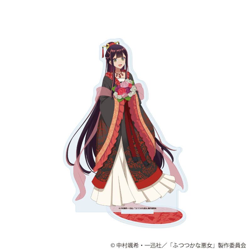 アクリルスタンド「TVアニメ「ふつつかな悪女ではございますが ～雛宮蝶鼠とりかえ伝～」」03/黄玲琳(入れ替わり後)(描き下ろしイラスト)
