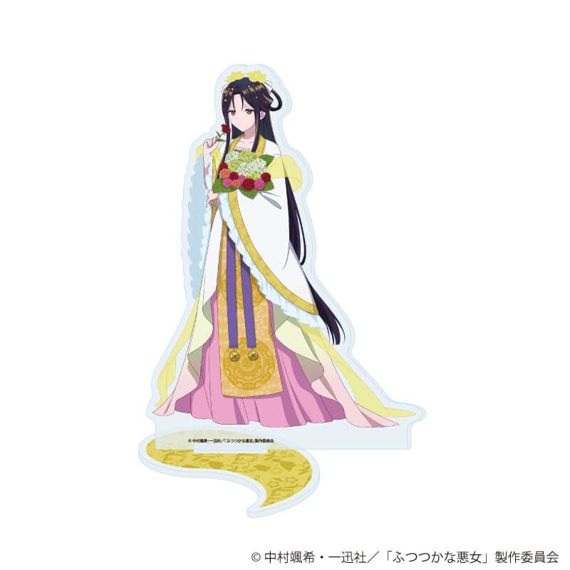 アクリルスタンド「TVアニメ「ふつつかな悪女ではございますが ～雛宮蝶鼠とりかえ伝～」」04/朱慧月(入れ替わり後)(描き下ろしイラスト)