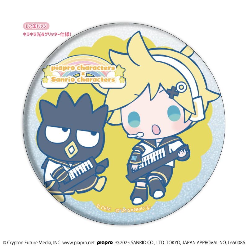 トレーディング缶バッジ(レア入り)「ピアプロキャラクターズ×サンリオキャラクターズ」02/1BOX7個入り(ノーマル全6種+レア1種)(コラボイラスト)