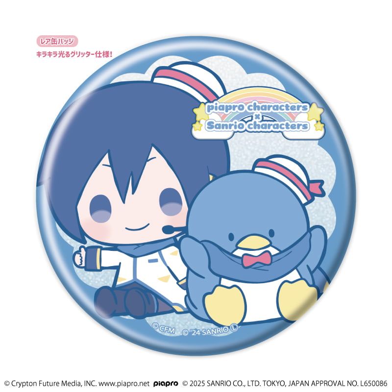 トレーディング缶バッジ(レア入り)「ピアプロキャラクターズ×サンリオキャラクターズ」01/1BOX7個入り(ノーマル全6種+レア1種)(コラボイラスト)