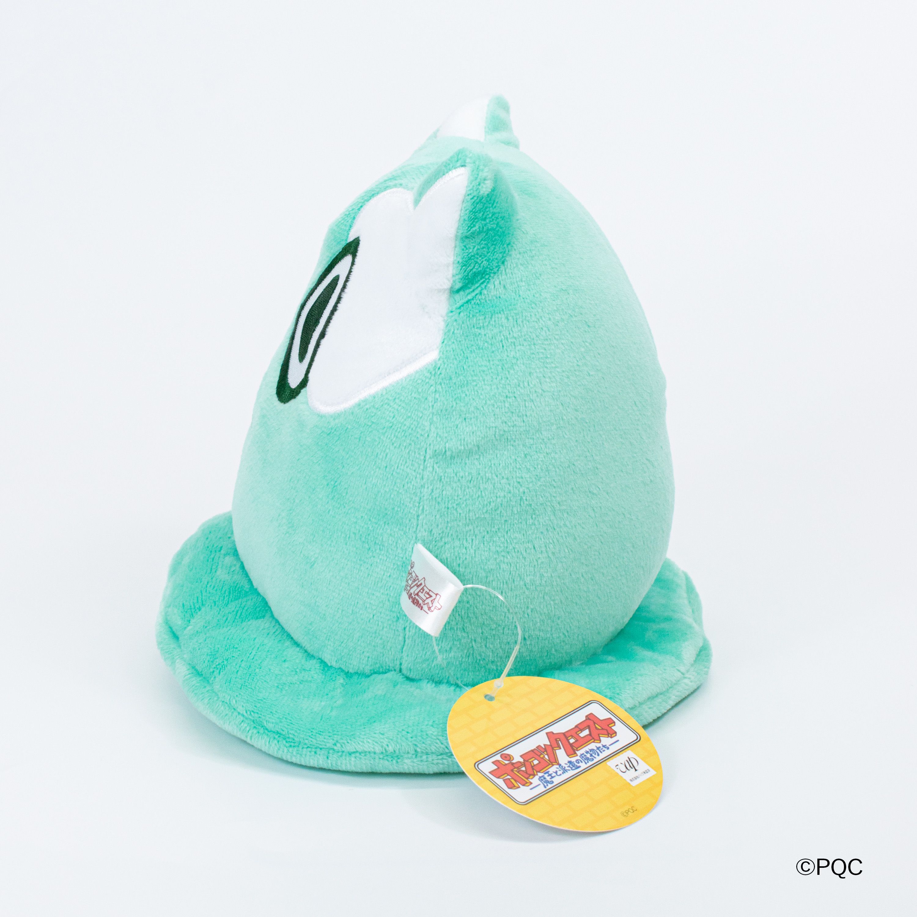 ポンコツクエスト　ぬいぐるみ座りver（イムラ）