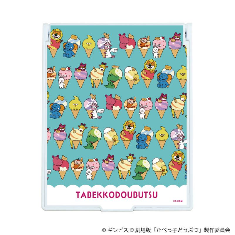 デカキャラミラー「たべっ子どうぶつ THE MOVIE」01/集合デザイン(描き起こしイラスト)