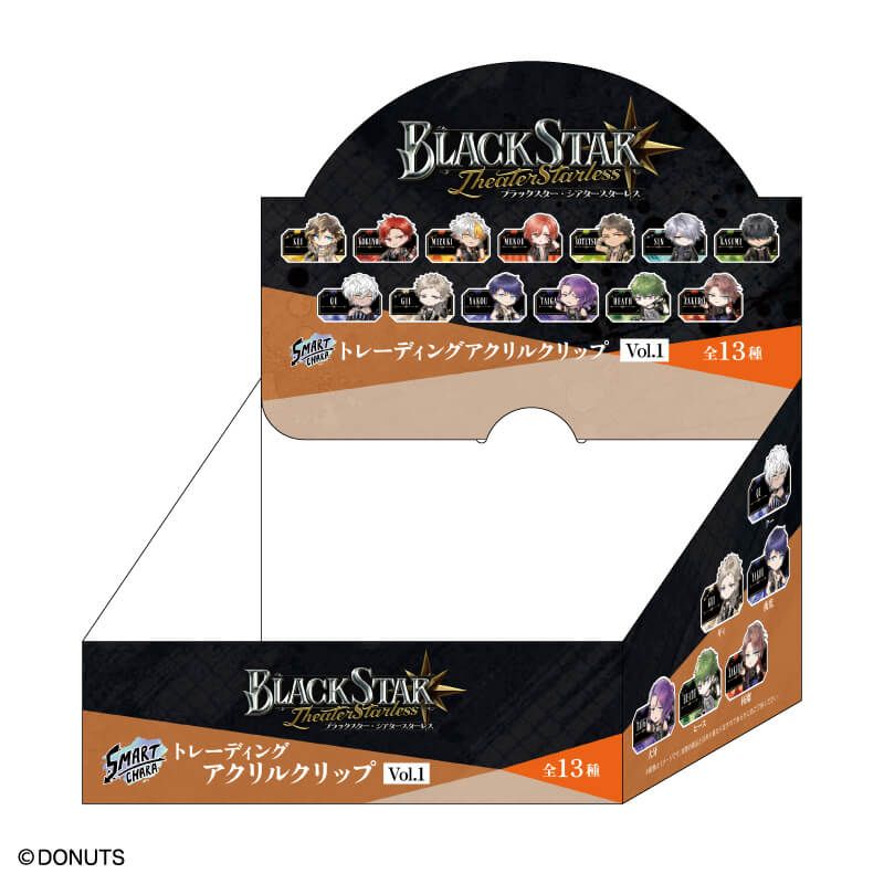 ブラックスター　BLACK STAR Theater Starless グッズ BLACK TOUR キーホルダー – ブラックスター -Theater Starless