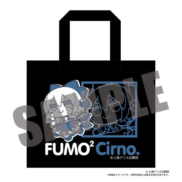 東方Project ふもふもトートバッグ 3 ふもふもちるの。 チルノ