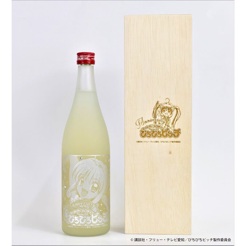 お酒 ミニボトル コレクション - 酒