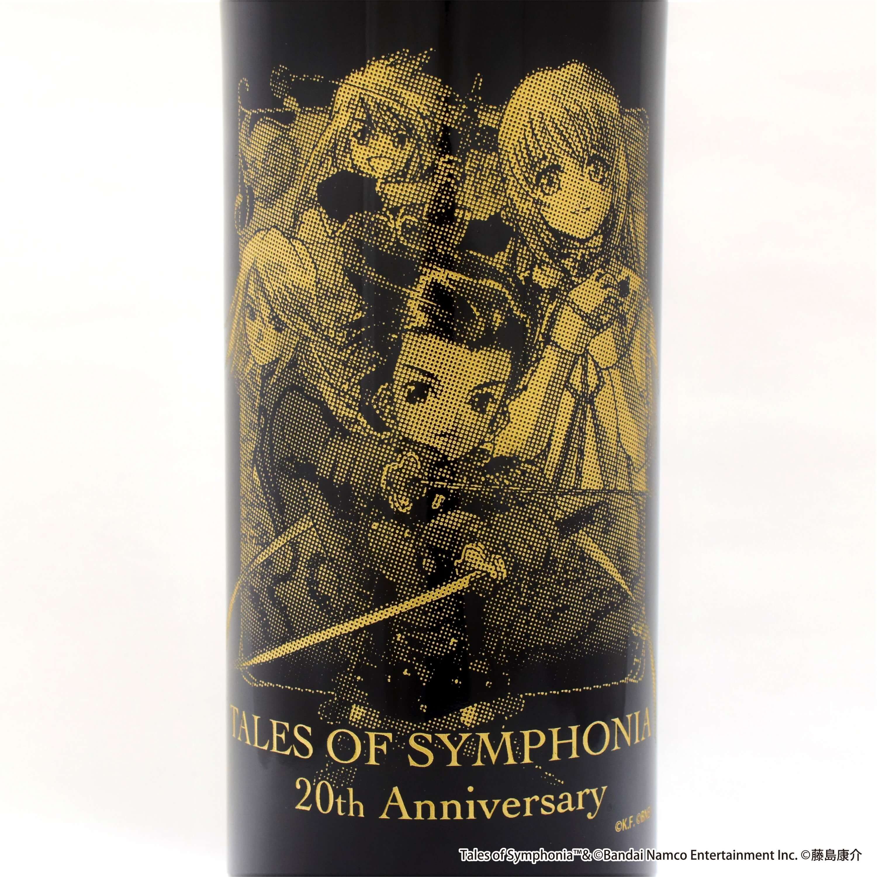 テイルズオブシンフォニア超特装 20周年記念ワイン 彫刻ボトル