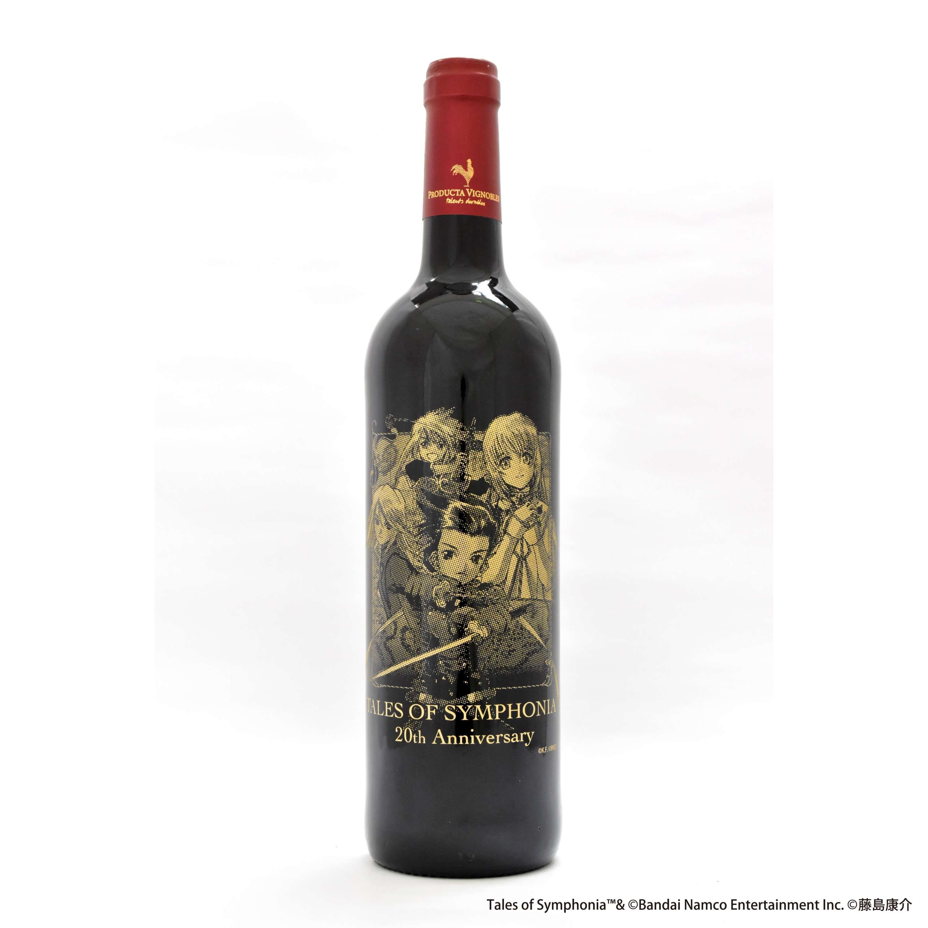 テイルズオブシンフォニア超特装　20周年記念ワイン　彫刻ボトル　eeostoreテイルズオブジアビス