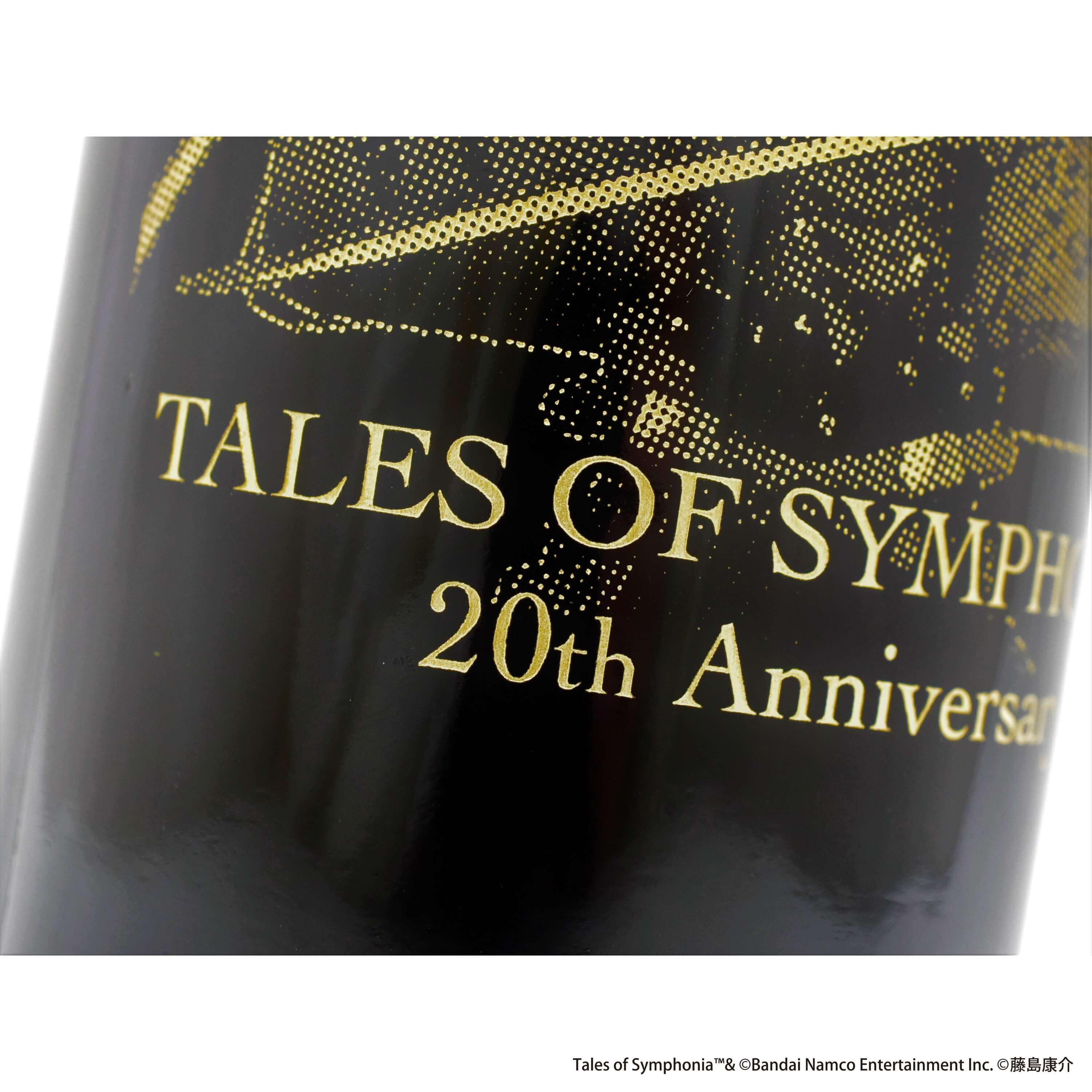 彫刻ボトル「テイルズ オブ シンフォニア」01/キービジュアル(公式イラスト)(赤ワイン・フランス産)【お酒】