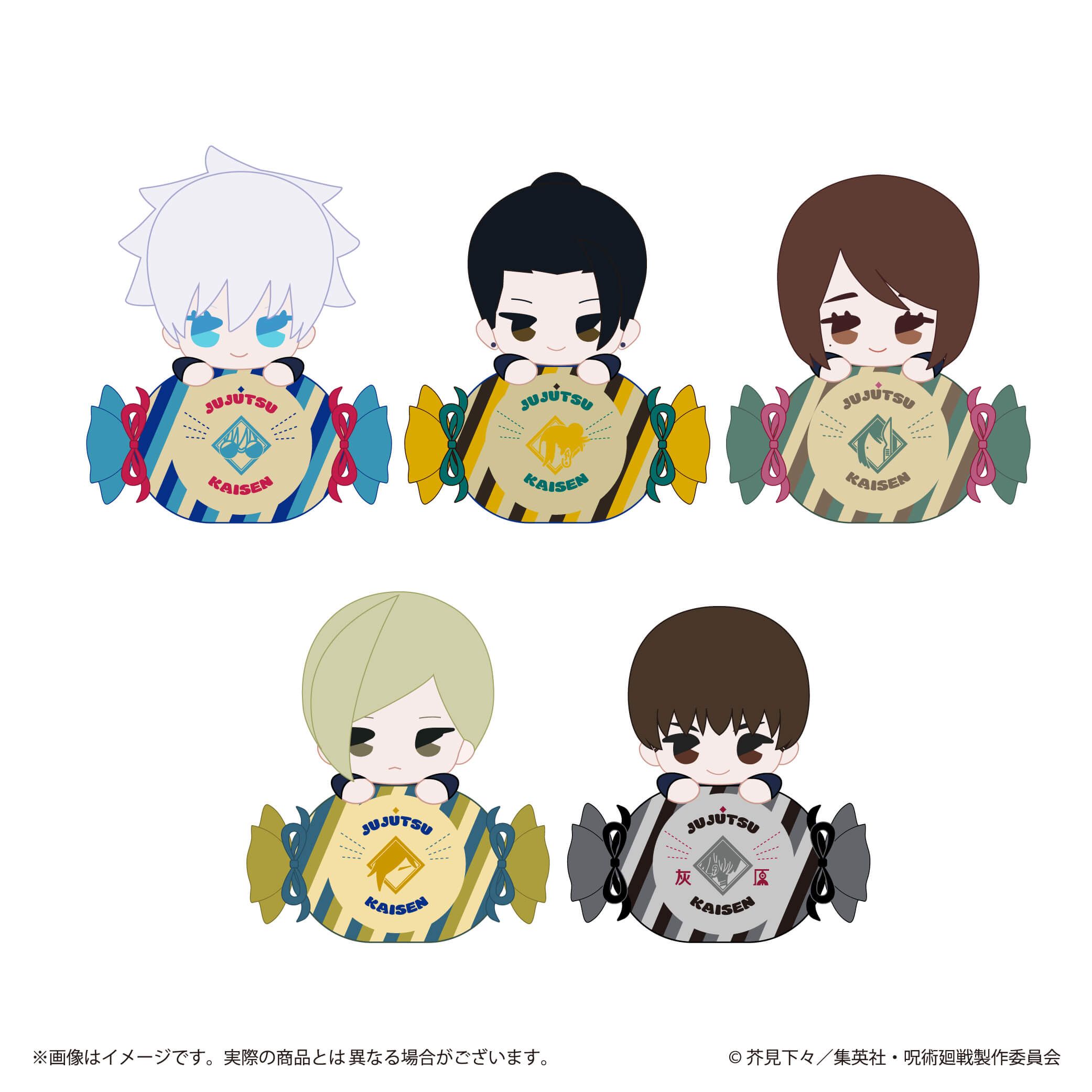 あめぬい「呪術廻戦 懐玉・玉折」03/家入 硝子(ミニキャライラスト)