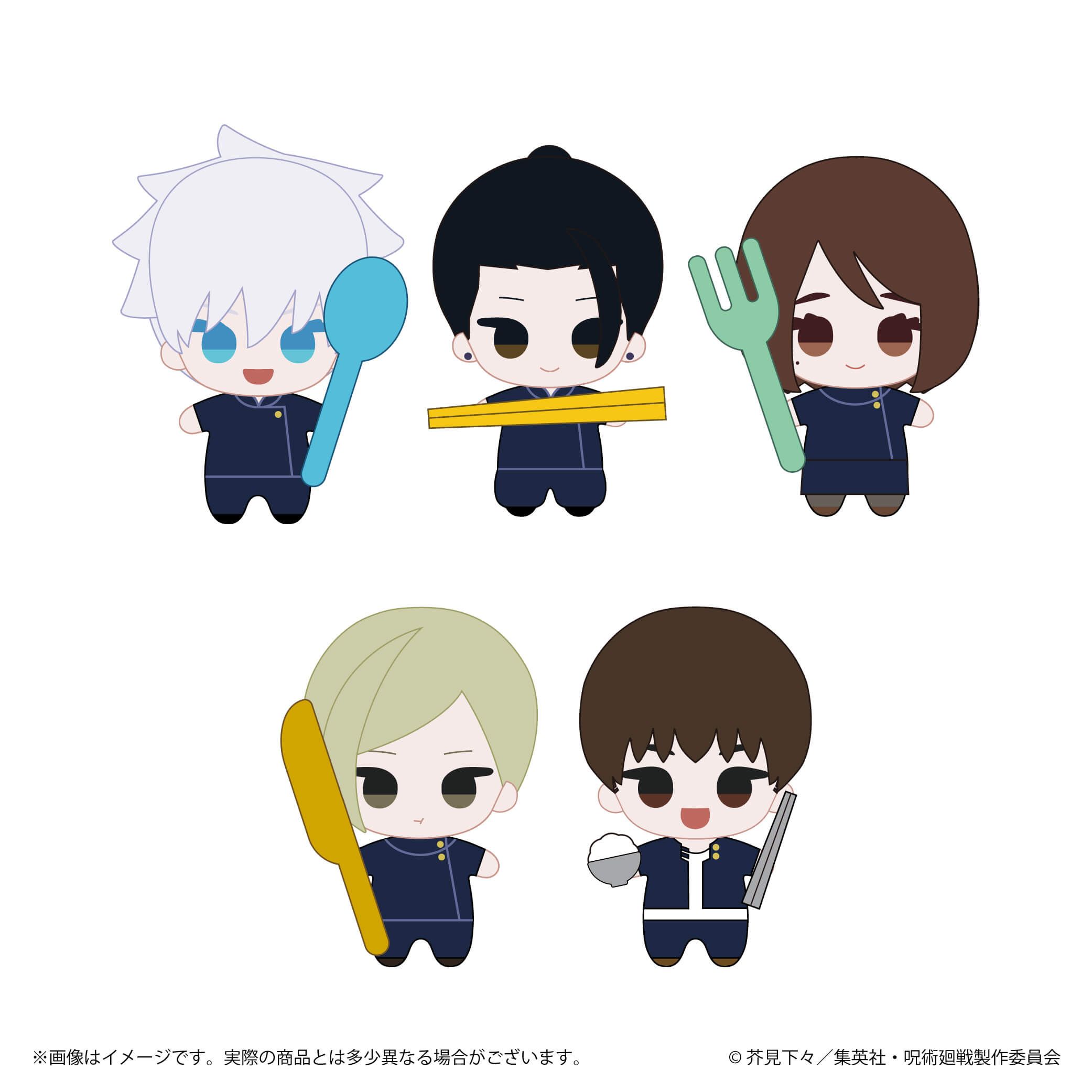 フォトぬい「呪術廻戦 懐玉・玉折」03/家入 硝子(ミニキャライラスト)