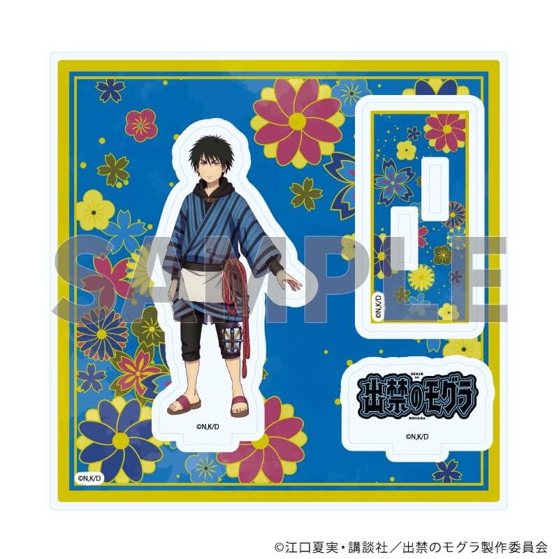 アクリルスタンドプレート「TVアニメ『出禁のモグラ』」01/百暗桃弓木(公式イラスト)