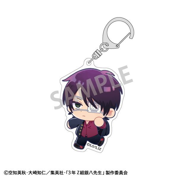 3年Z組銀八先生 アクリルキーホルダー 高杉晋助 登校風景描き起こし