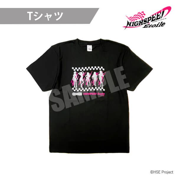 HIGHSPEED Étoile Tシャツ M