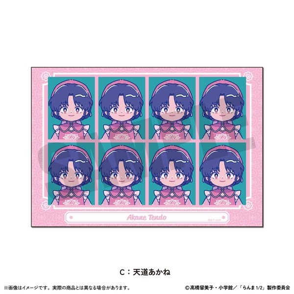 らんま1/2 証明写真風ステッカー にゅーとろ 第2弾 C 天道あかね